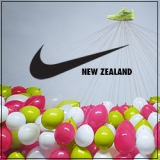 Nike.com – Free Delivery on all orders
