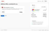 Get 4 Months Free of Adobe Creative Cloud Pro!